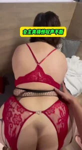 对白超刺激无套后入肥臀熟女